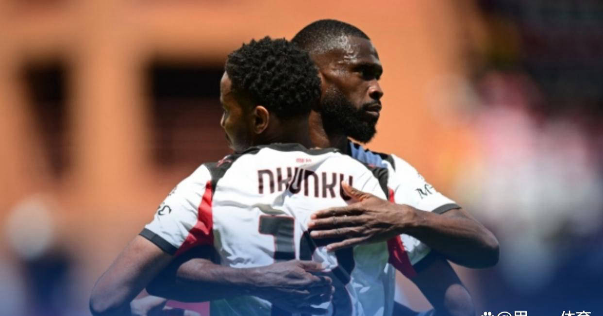 意甲争四战火再燃：米兰2-1小胜升至第三，那不勒斯锁定欧冠资格